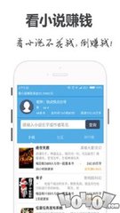 亚游app官方下载